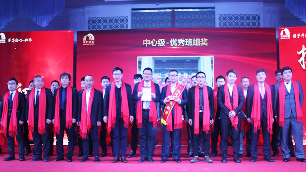 九五至尊·(中国区)有限公司官网