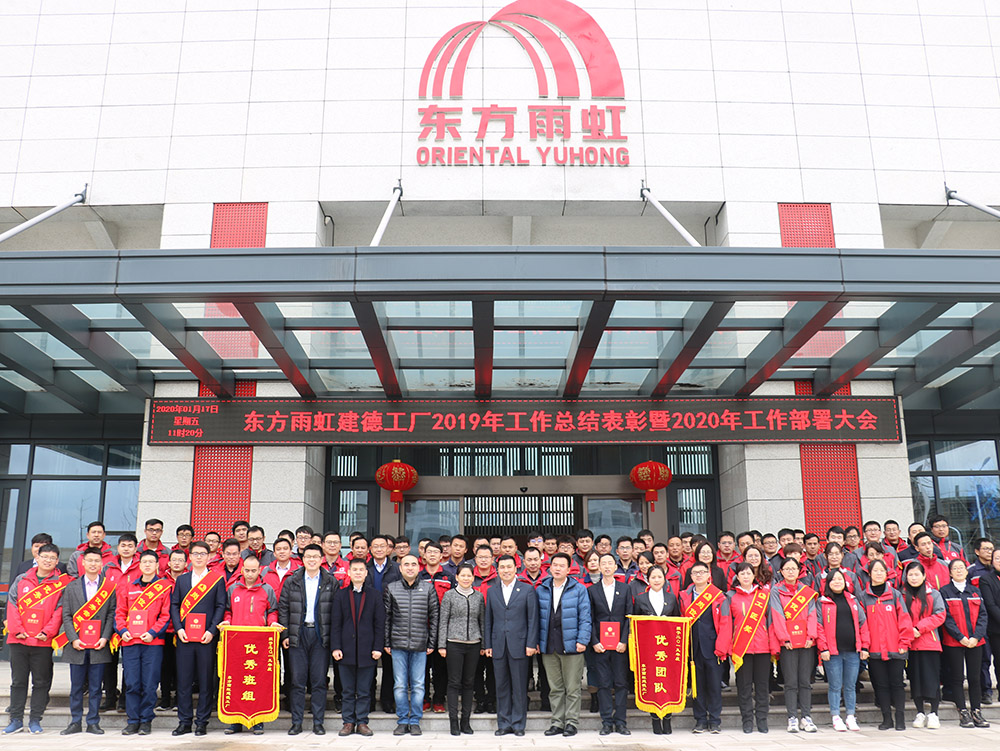 九五至尊·(中国区)有限公司官网