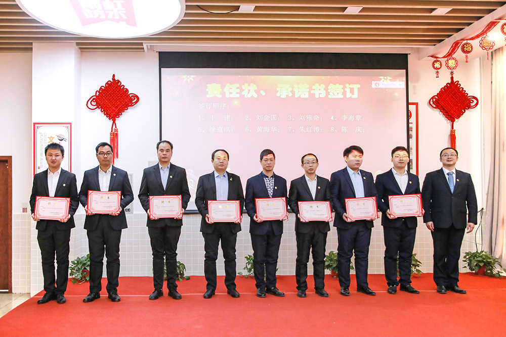 九五至尊·(中国区)有限公司官网