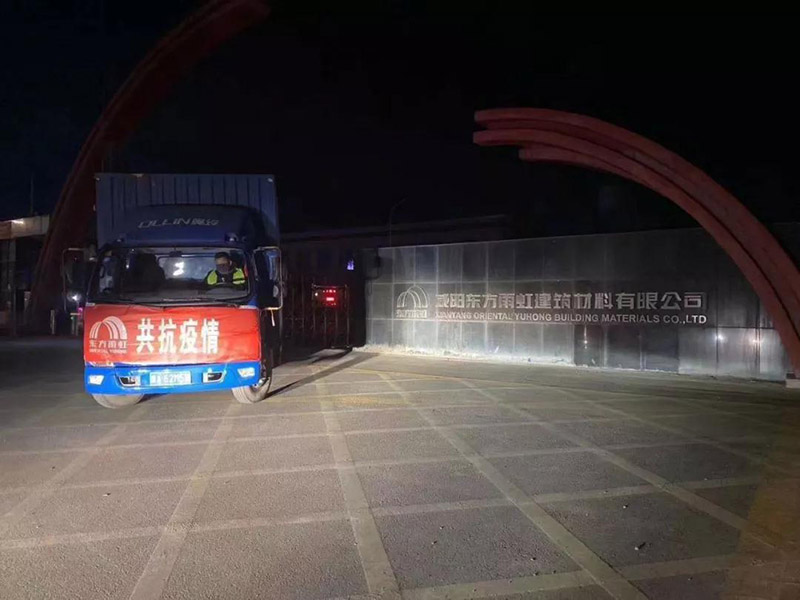 九五至尊·(中国区)有限公司官网