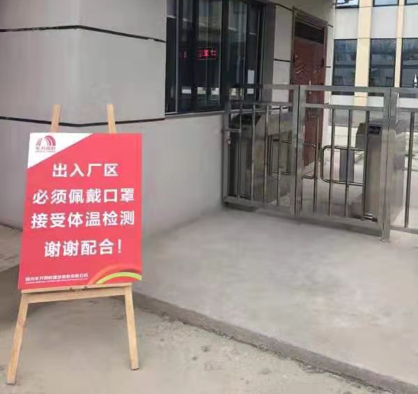 九五至尊·(中国区)有限公司官网