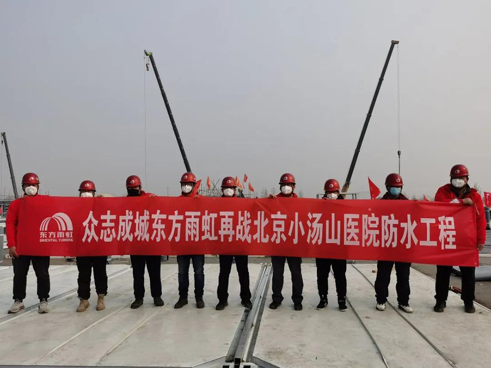九五至尊·(中国区)有限公司官网