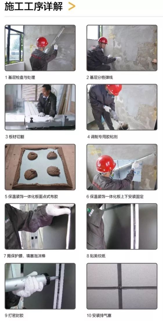 九五至尊·(中国区)有限公司官网