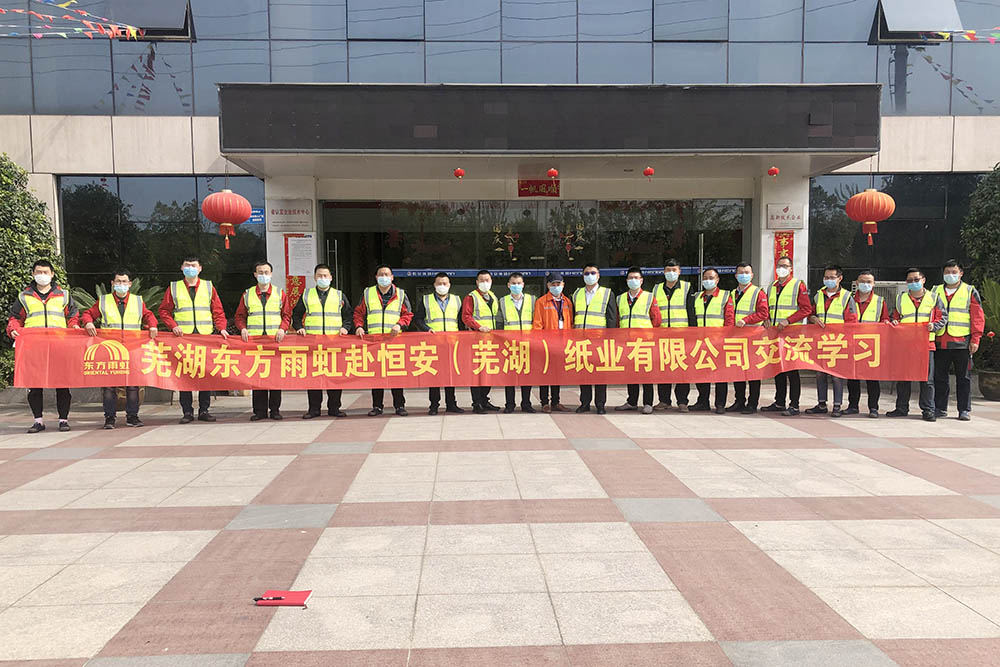 九五至尊·(中国区)有限公司官网