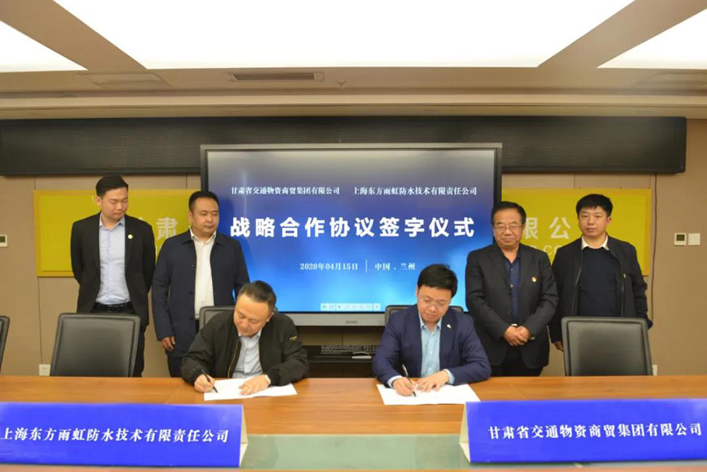 九五至尊·(中国区)有限公司官网