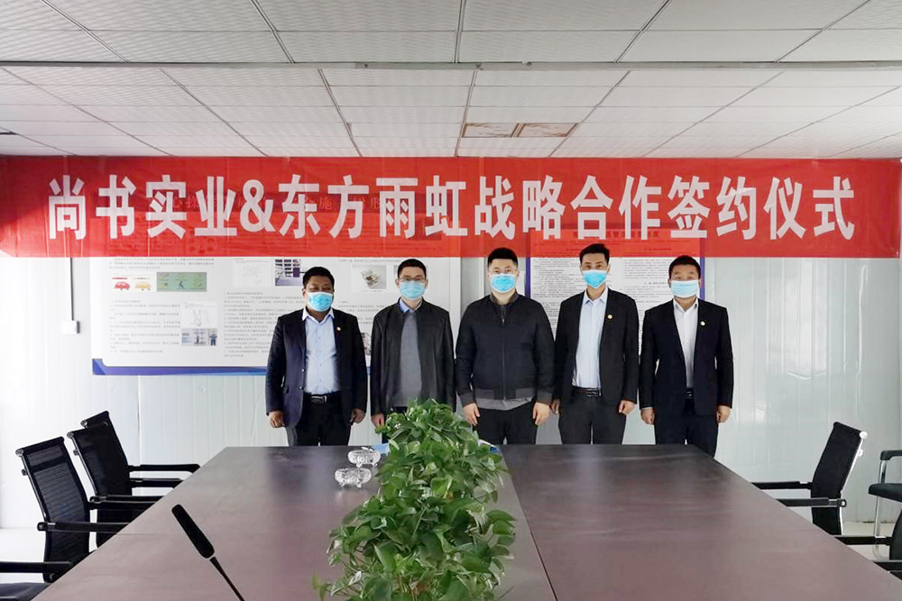 九五至尊·(中国区)有限公司官网