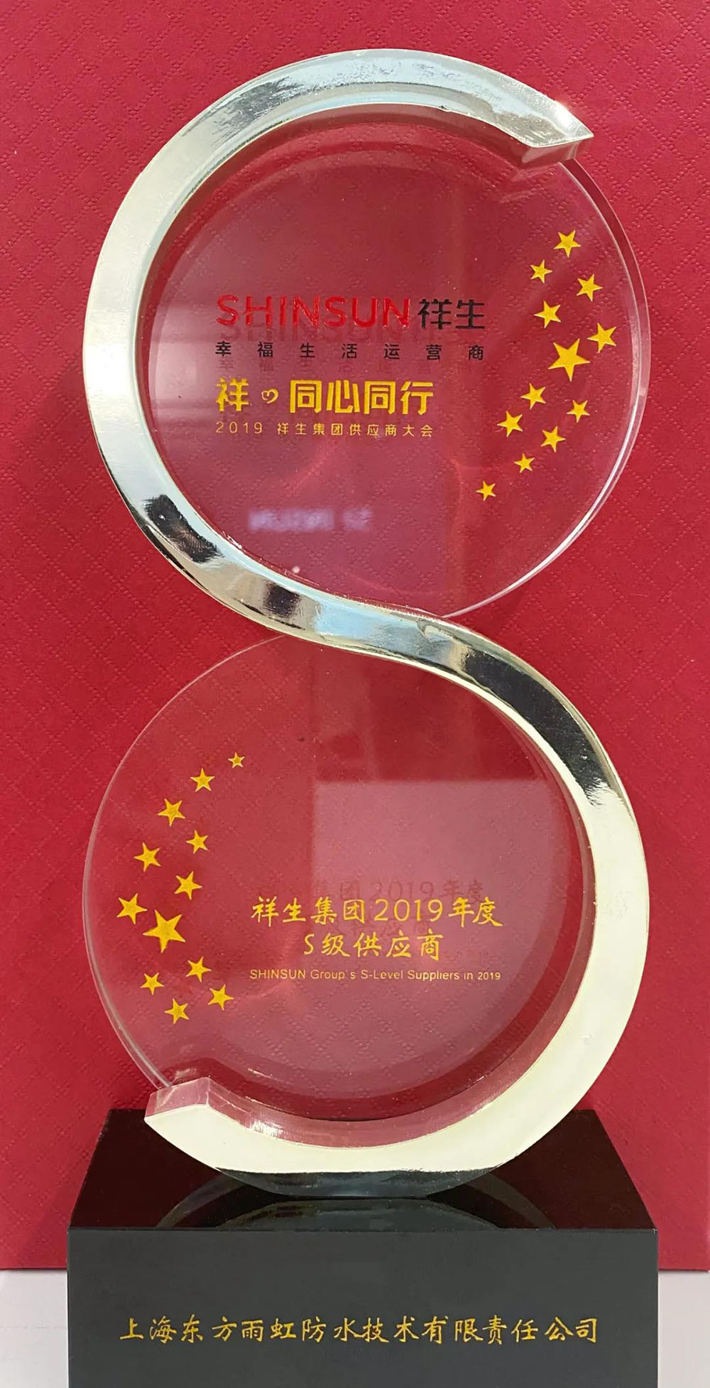 九五至尊·(中国区)有限公司官网