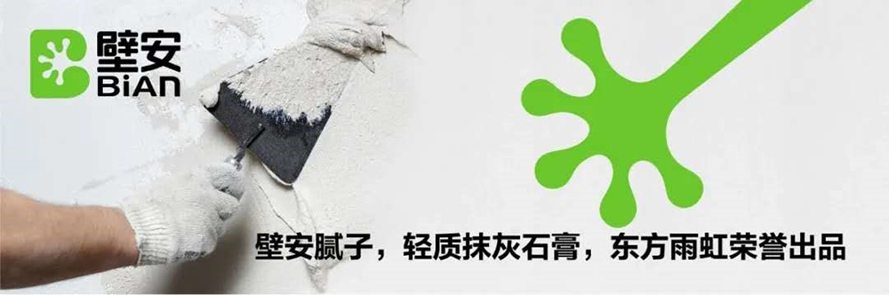 九五至尊·(中国区)有限公司官网