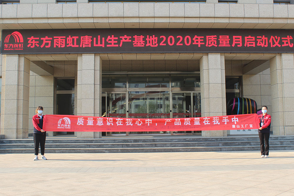 九五至尊·(中国区)有限公司官网