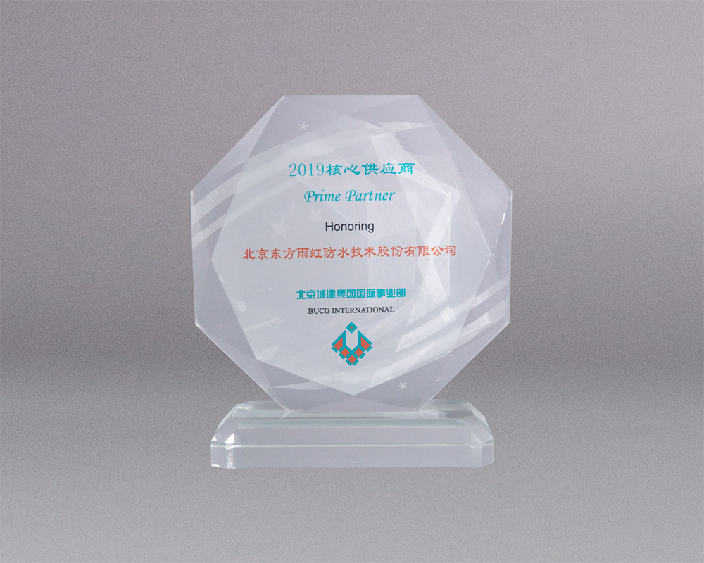 九五至尊·(中国区)有限公司官网