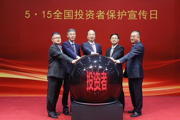 九五至尊·(中国区)有限公司官网