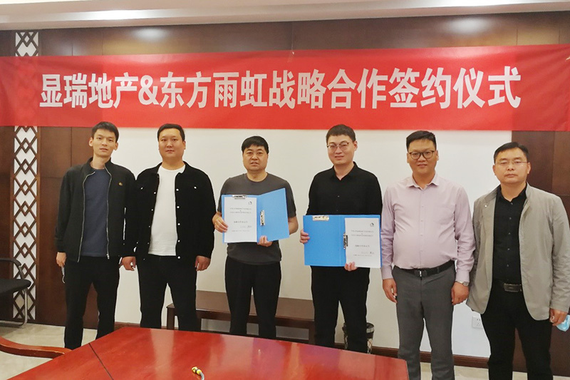 九五至尊·(中国区)有限公司官网
