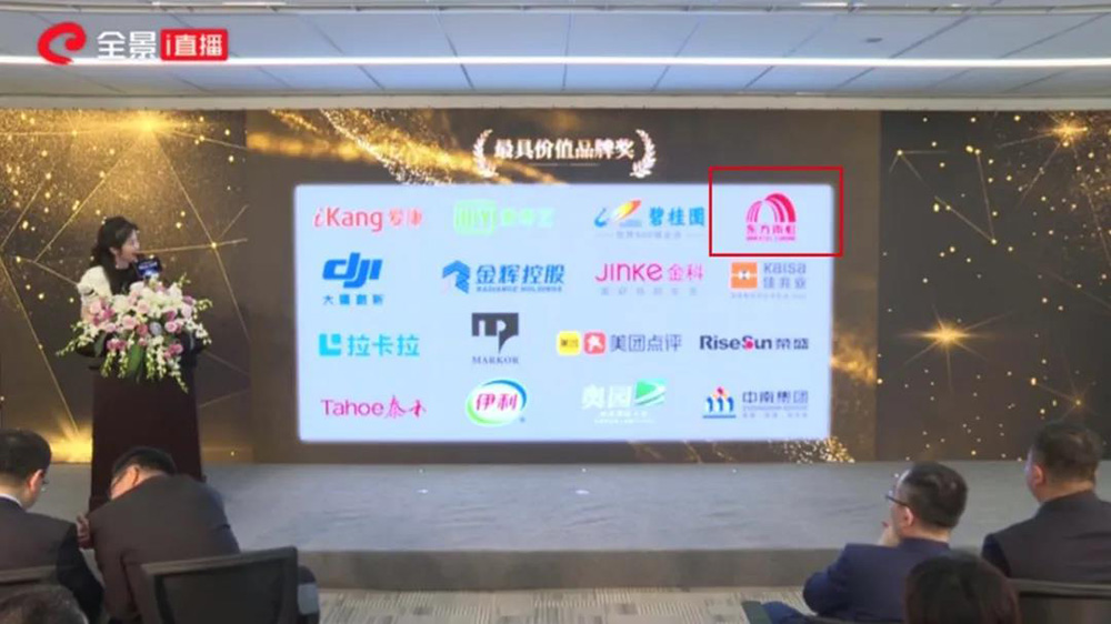 九五至尊·(中国区)有限公司官网