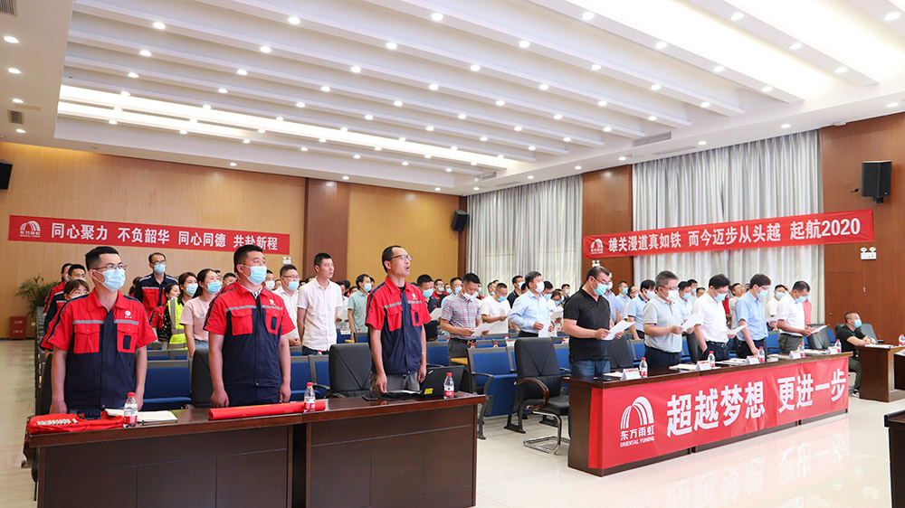 九五至尊·(中国区)有限公司官网
