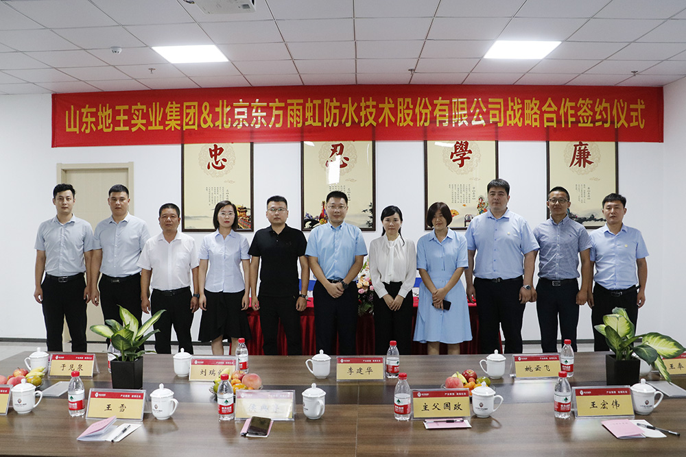 九五至尊·(中国区)有限公司官网