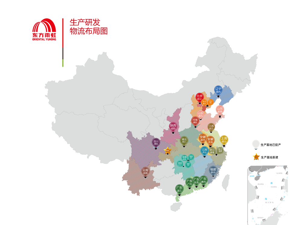 九五至尊·(中国区)有限公司官网