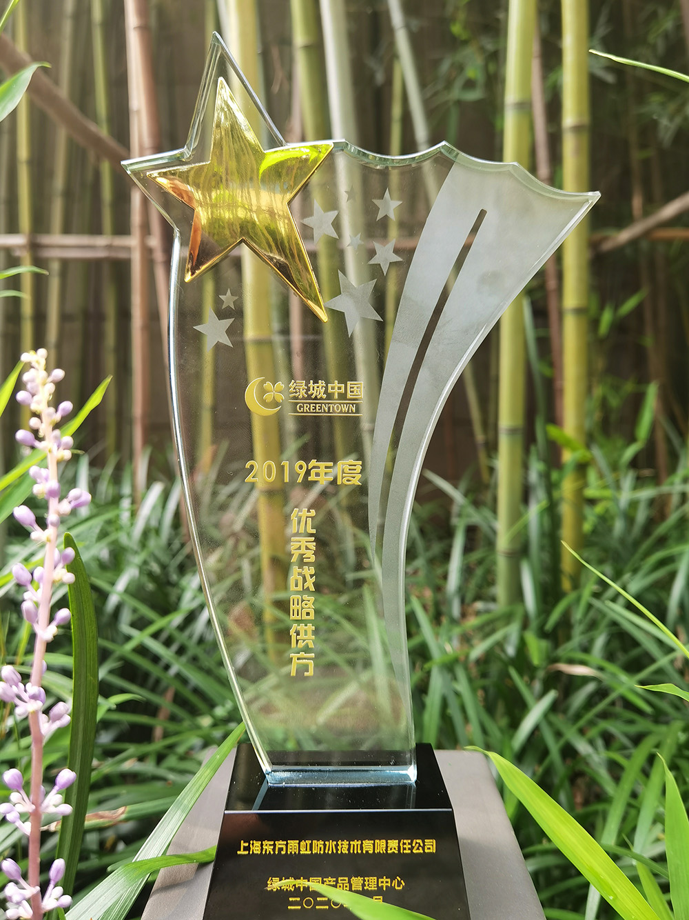 九五至尊·(中国区)有限公司官网