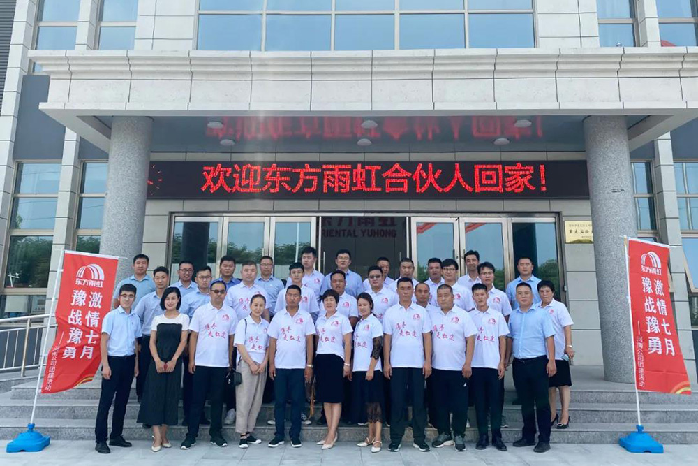 九五至尊·(中国区)有限公司官网