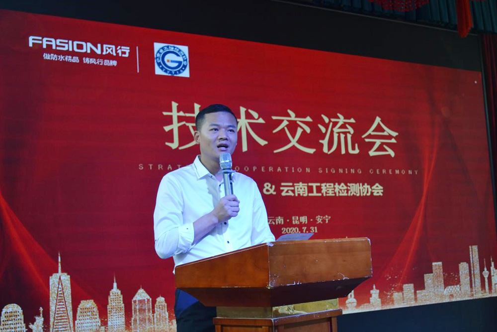 九五至尊·(中国区)有限公司官网