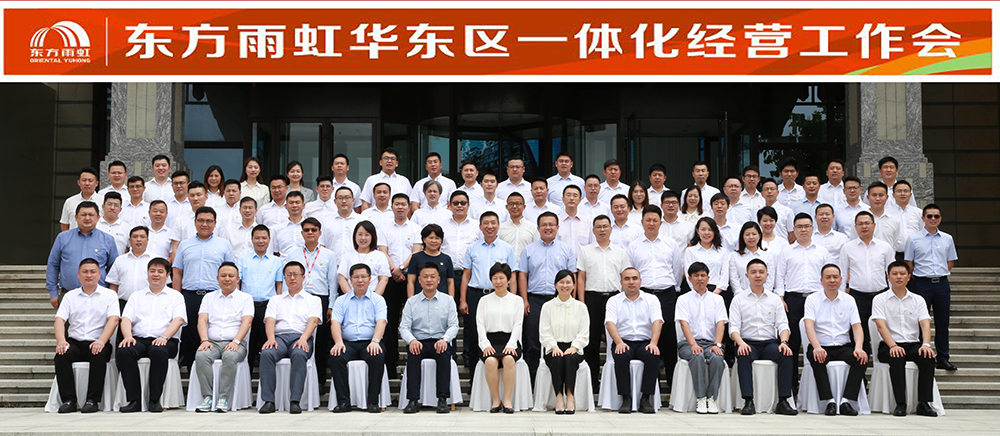 九五至尊·(中国区)有限公司官网