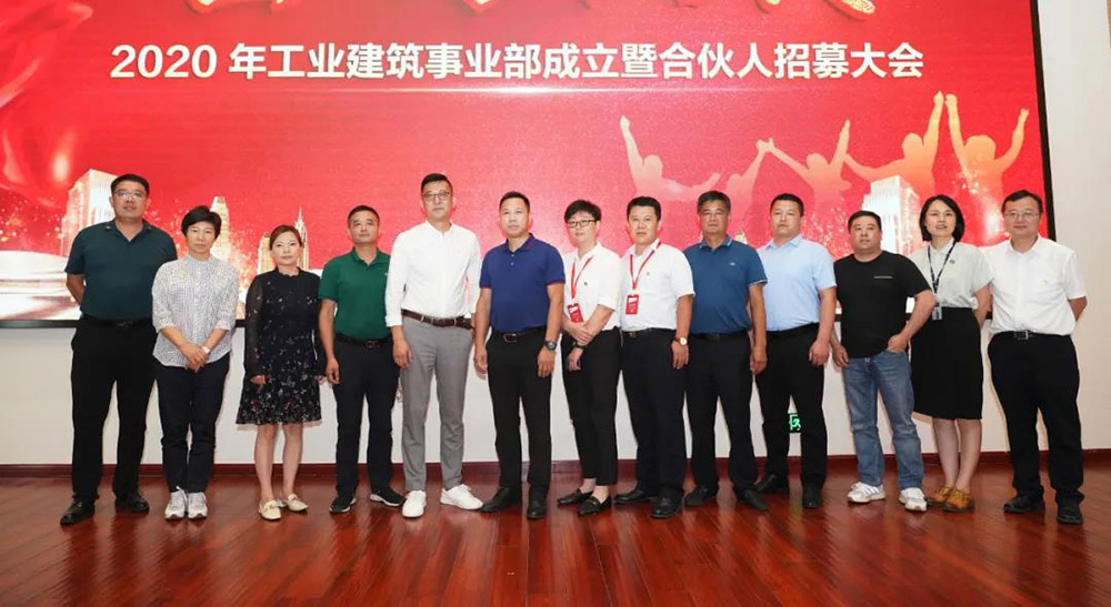九五至尊·(中国区)有限公司官网