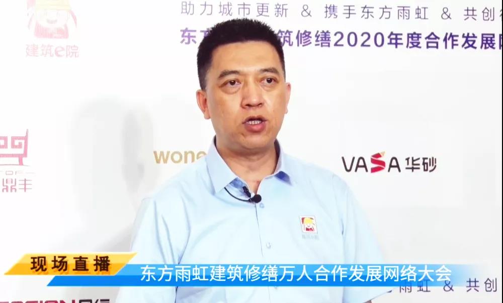 九五至尊·(中国区)有限公司官网