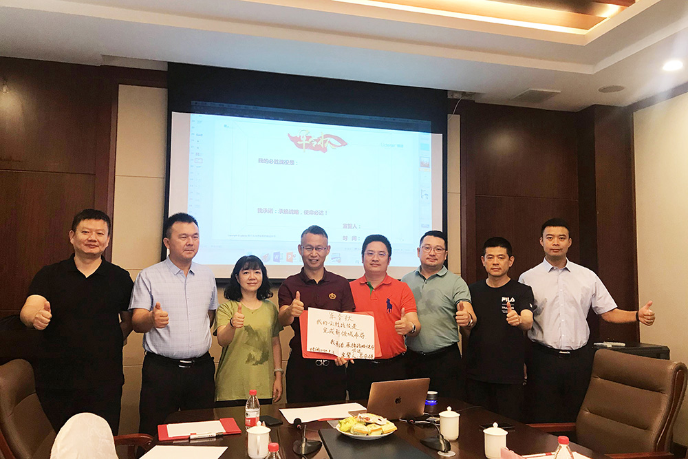九五至尊·(中国区)有限公司官网