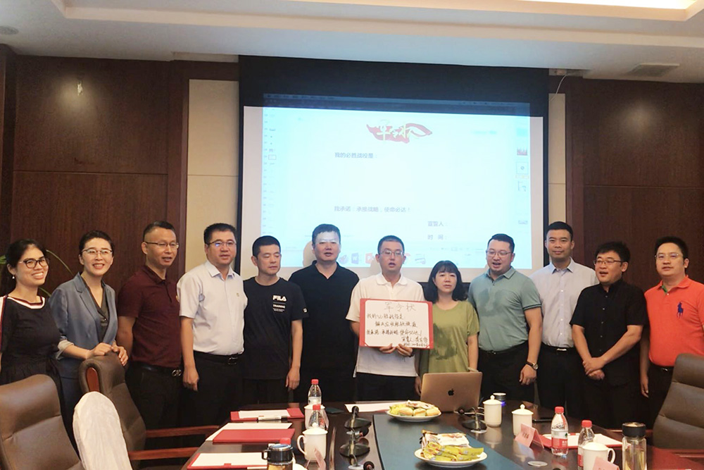 九五至尊·(中国区)有限公司官网