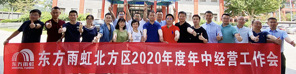 九五至尊·(中国区)有限公司官网