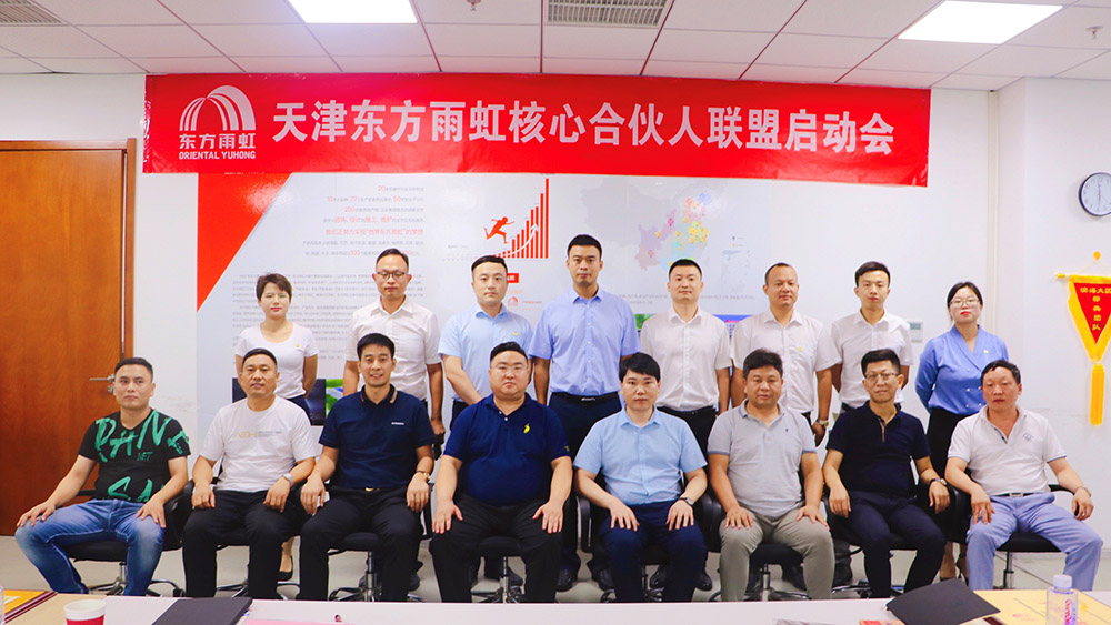 九五至尊·(中国区)有限公司官网