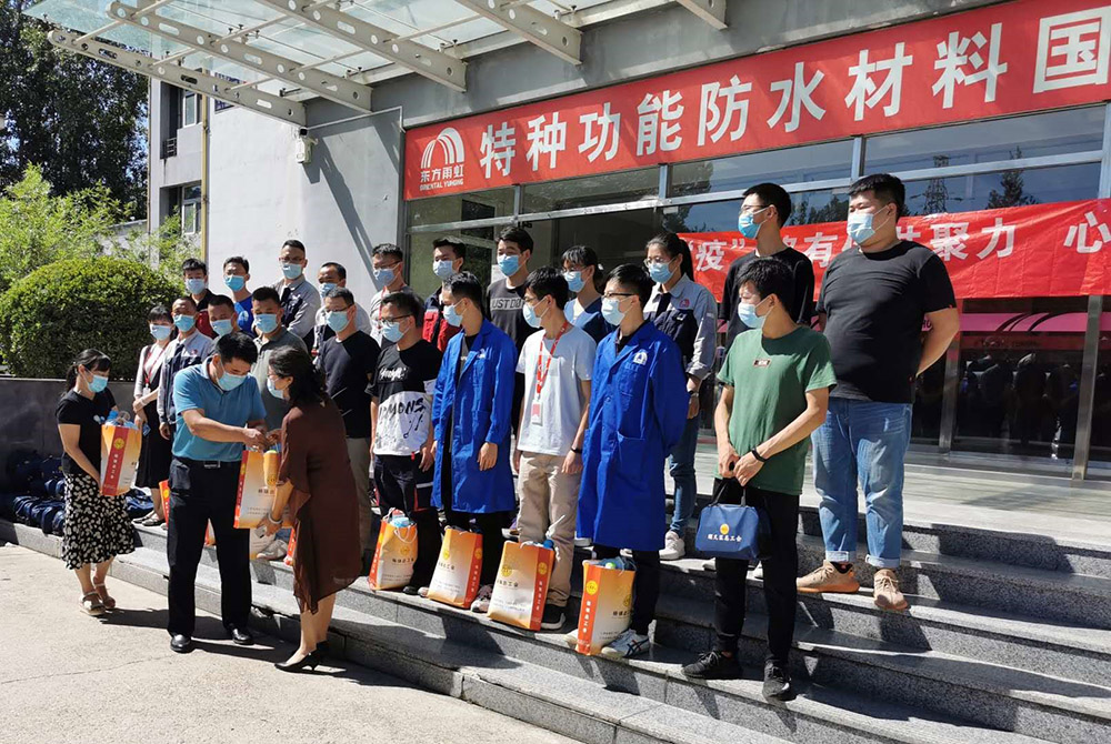 九五至尊·(中国区)有限公司官网
