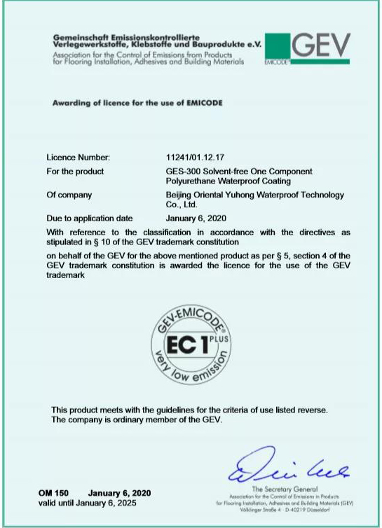九五至尊·(中国区)有限公司官网