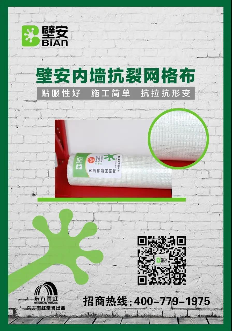 九五至尊·(中国区)有限公司官网