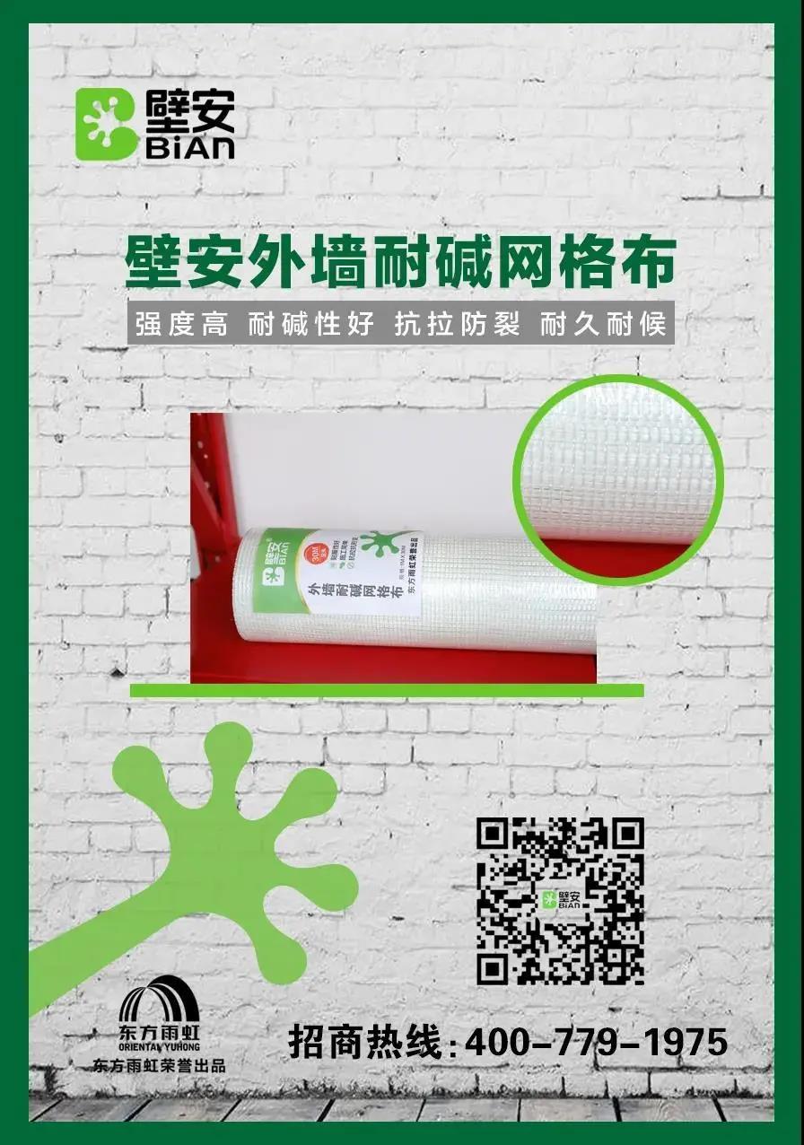 九五至尊·(中国区)有限公司官网