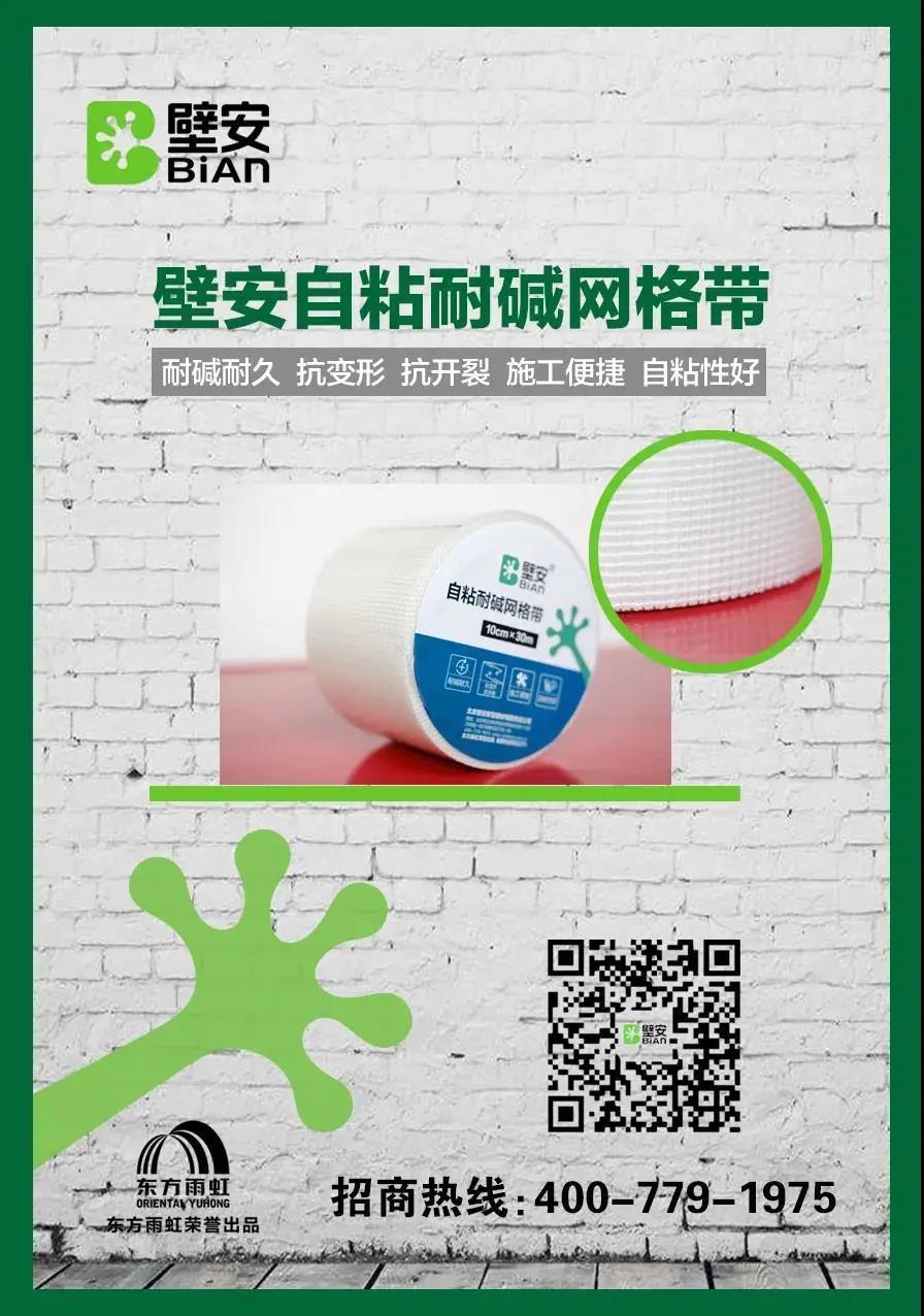 九五至尊·(中国区)有限公司官网