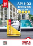 九五至尊·(中国区)有限公司官网