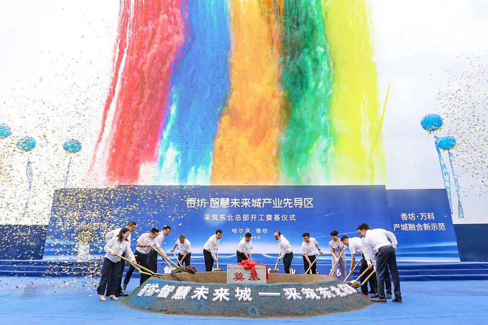 九五至尊·(中国区)有限公司官网