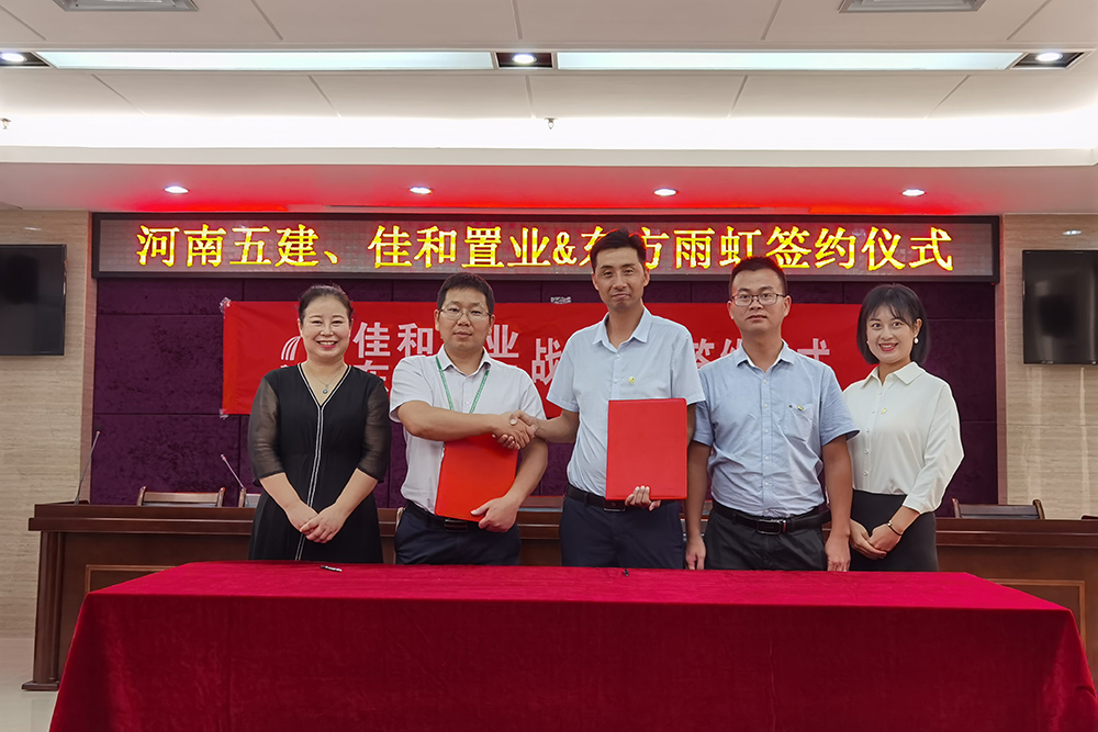 九五至尊·(中国区)有限公司官网