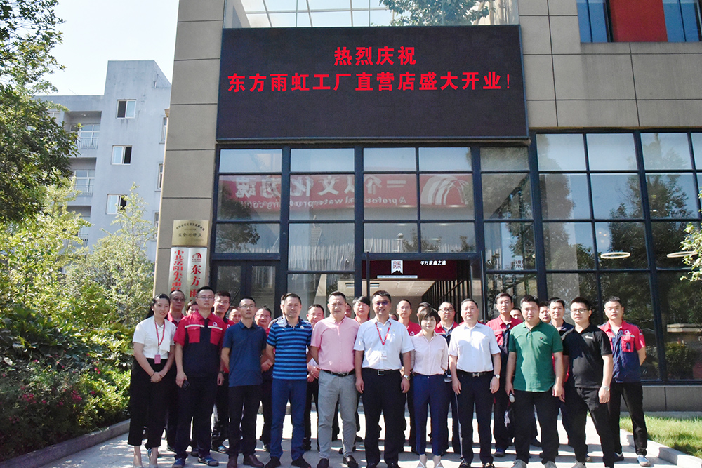 九五至尊·(中国区)有限公司官网
