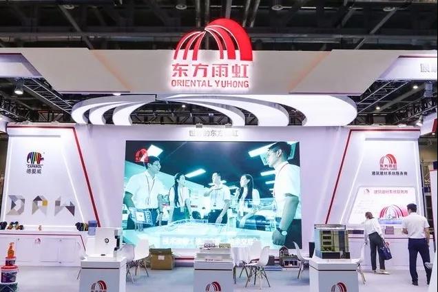 九五至尊·(中国区)有限公司官网