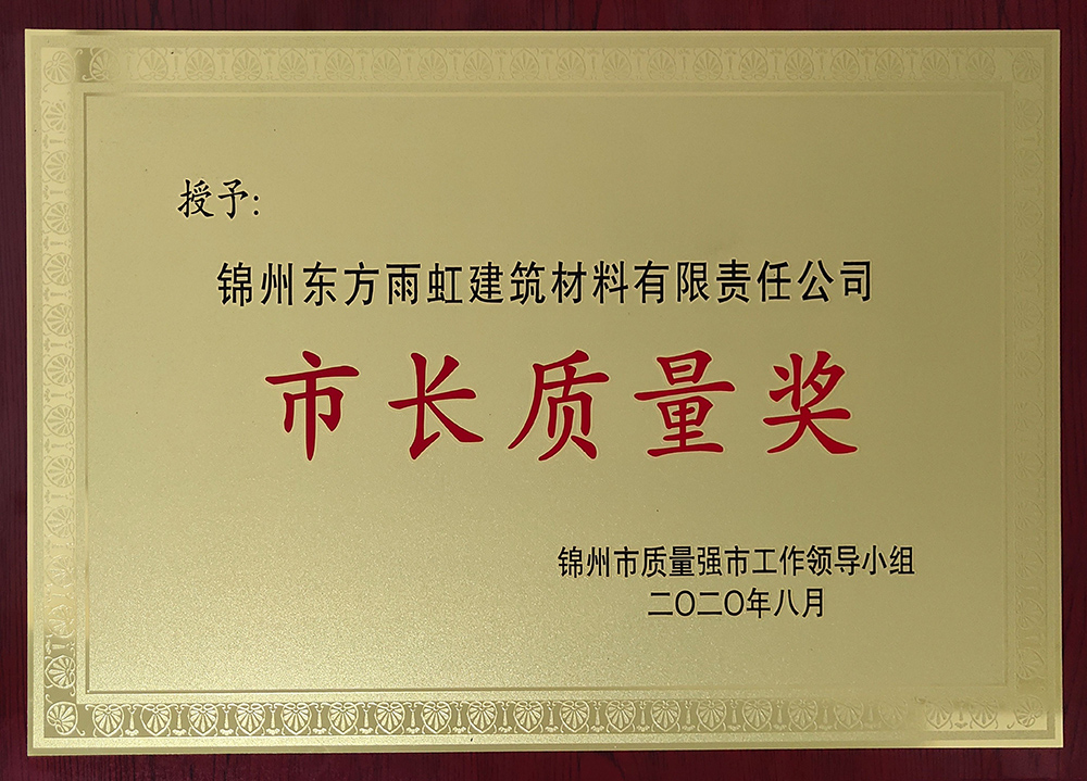 九五至尊·(中国区)有限公司官网