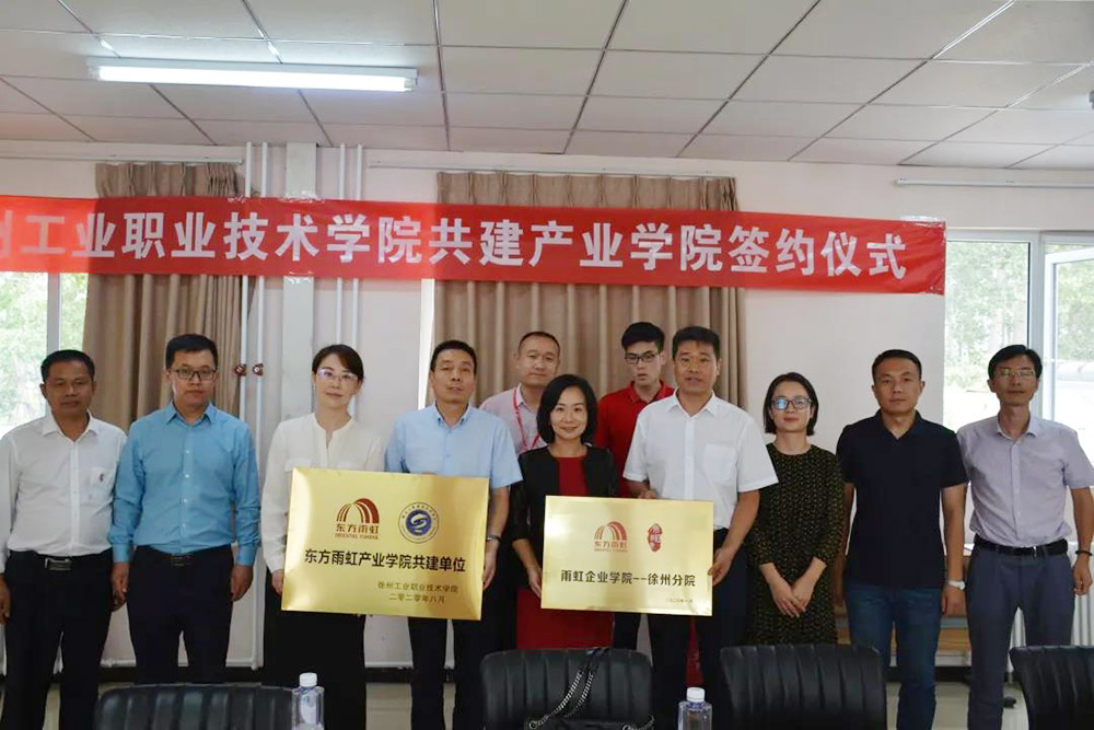 九五至尊·(中国区)有限公司官网