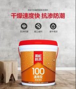 九五至尊·(中国区)有限公司官网