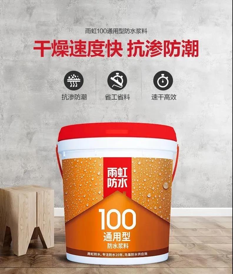 九五至尊·(中国区)有限公司官网
