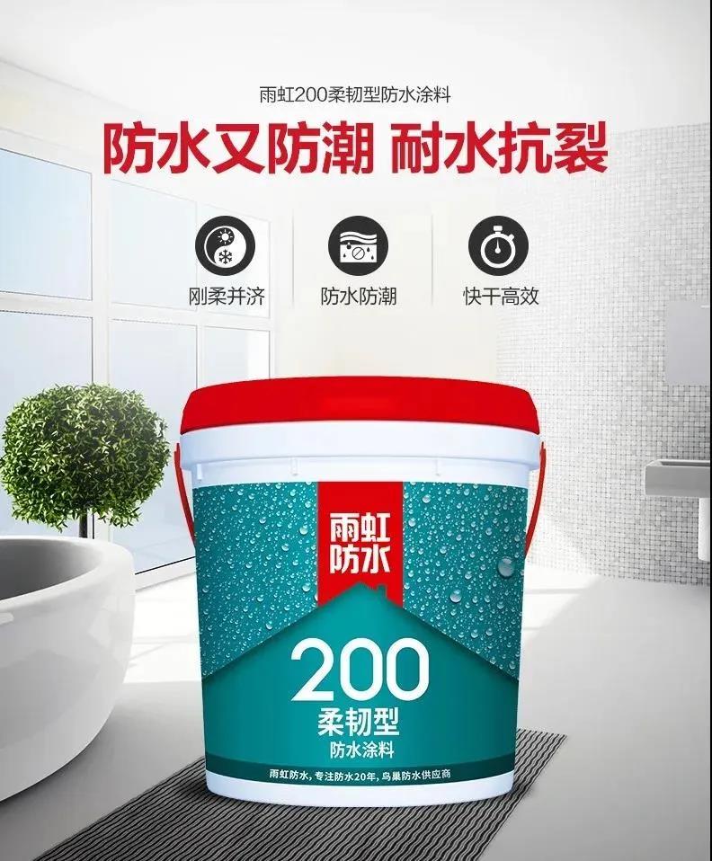 九五至尊·(中国区)有限公司官网