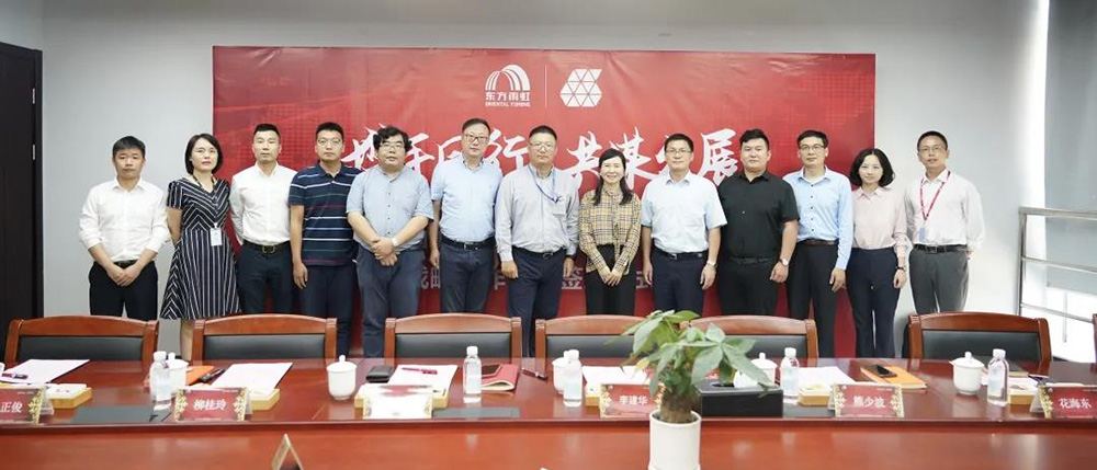 九五至尊·(中国区)有限公司官网