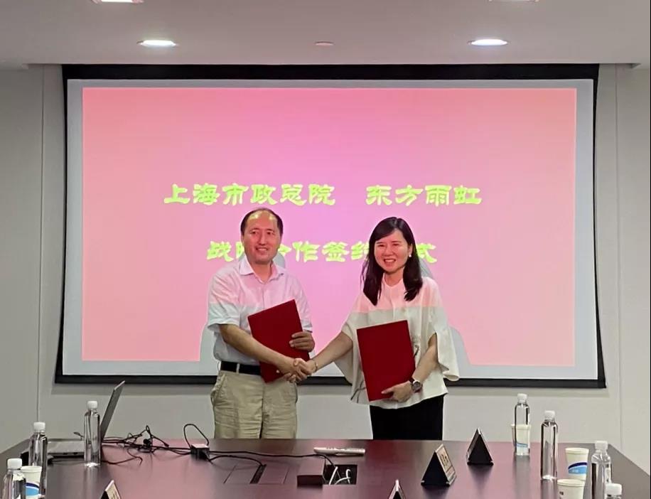 九五至尊·(中国区)有限公司官网
