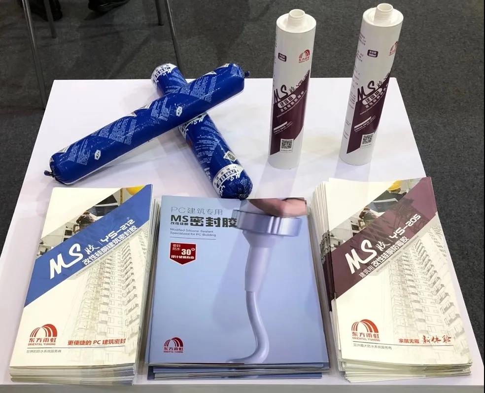 九五至尊·(中国区)有限公司官网