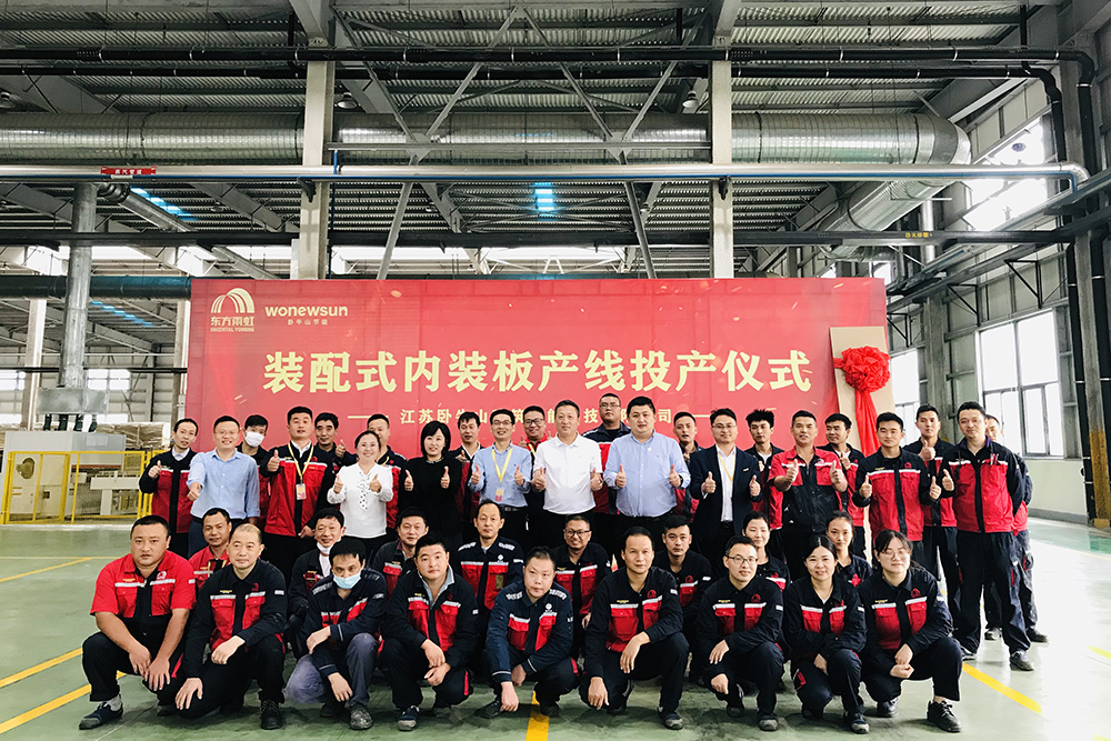 九五至尊·(中国区)有限公司官网