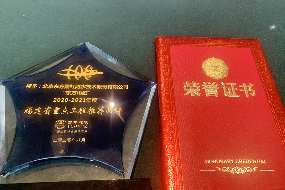 九五至尊·(中国区)有限公司官网